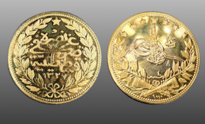 Picture of 72 GRAM LERA OTHMANI